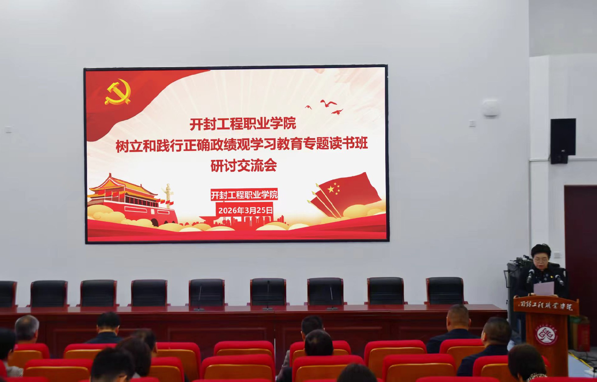 9c02932c2b14e5799b8abea1e3b615fb.jpg